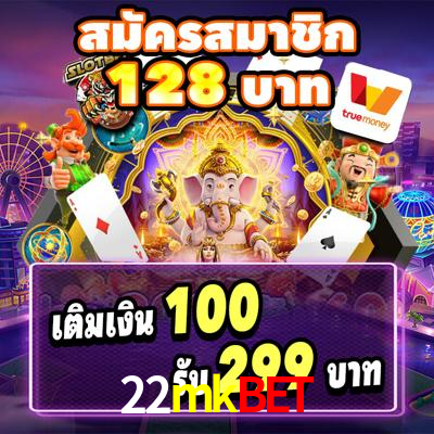 Casino VIP 22mkbet